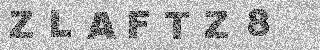 קוד אישור