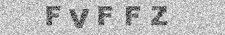 קוד אישור