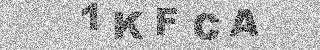 קוד אישור