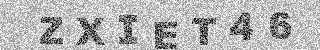קוד אישור