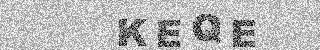 קוד אישור
