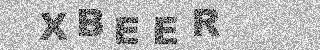 קוד אישור