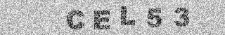 קוד אישור