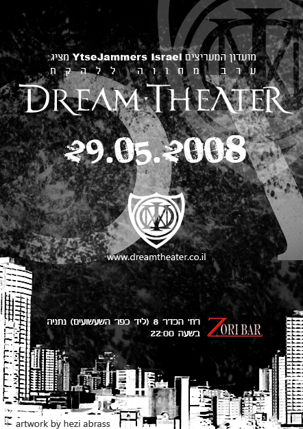 29052008004ff1